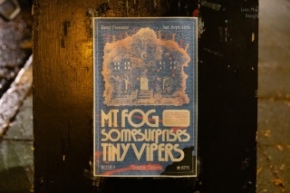 Signage outside the Tractor Tavern
